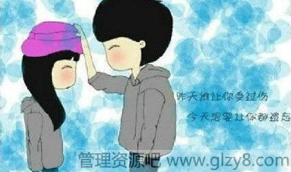 裬ʱ޲ȥ....̫а