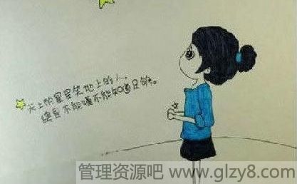 裬ʱ޲ȥ....̫а