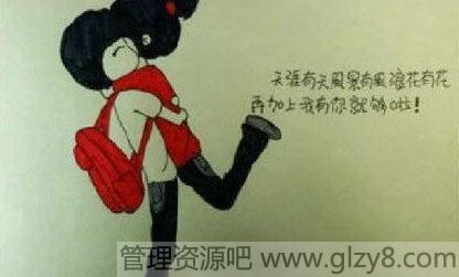 裬ʱ޲ȥ....̫а
