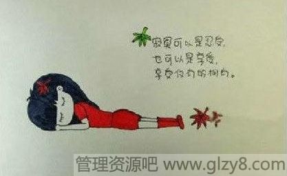 裬ʱ޲ȥ....̫а