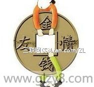 Ǯ