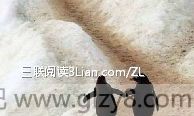 һƬ羰