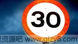30·ϵǻ