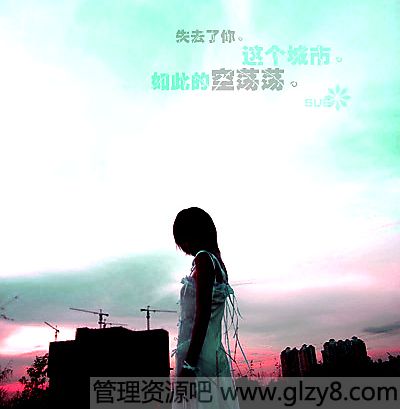 һЩڻ˸о