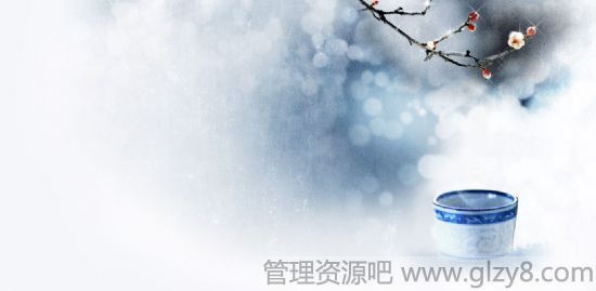 Ը贺죬