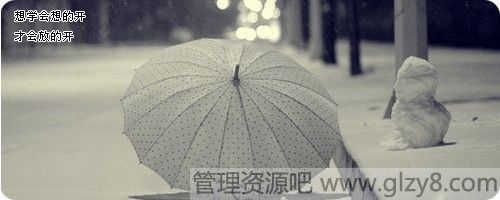 һ˲Ҫ˷