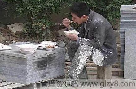 仰ģ㿴