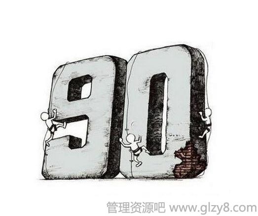 90ܰô