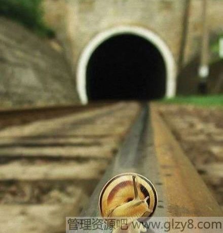е
