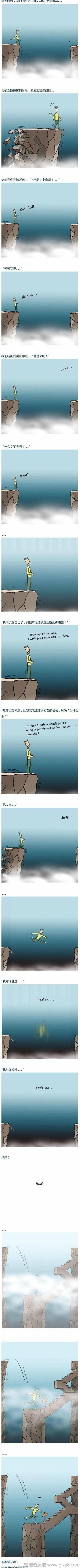 ѣҪʲô