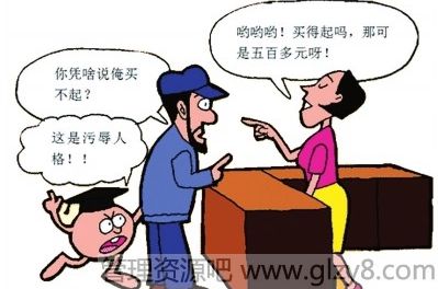 ̸Ǯ䶼ܾ䣡