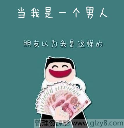 ׸ܶ·ϵ