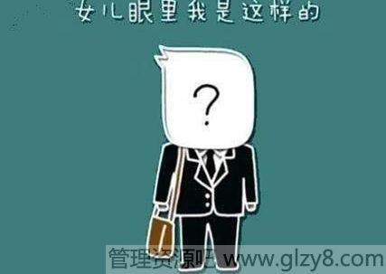 ׸ܶ·ϵ