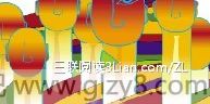 ҪԹ
