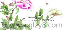 ɹԴ̬
