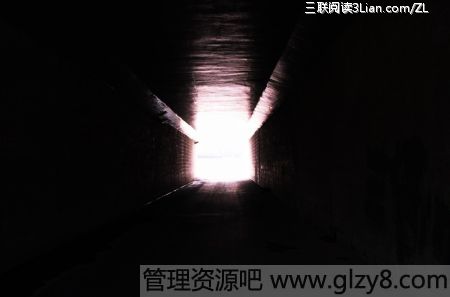 磬淨
