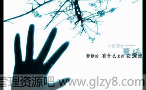 存在的意义,为了感受光
