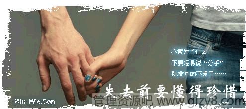 ԼĻһ仰!