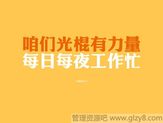 ȫĹ˵˵ȫ