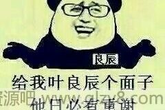 Ҷ¼