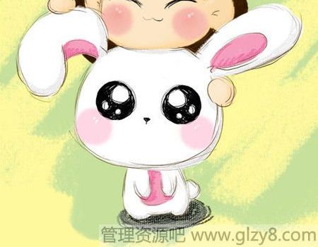 ԳŮǩ