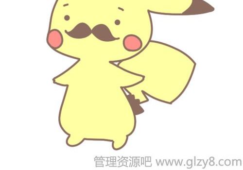 Ůǩ