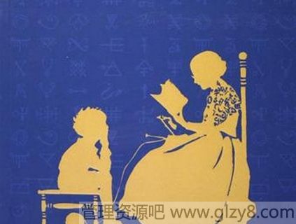 ̫10仰