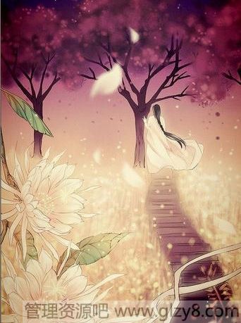 һĻӳݵϷĽβ