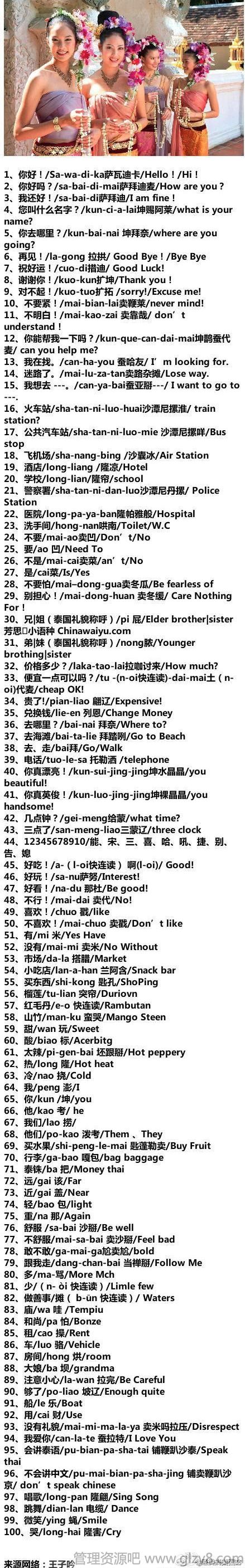鲻ʱϵ̩