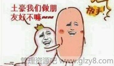 ̵2013