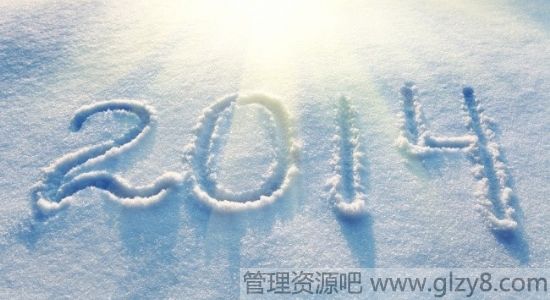 2013ȵһ仰¼