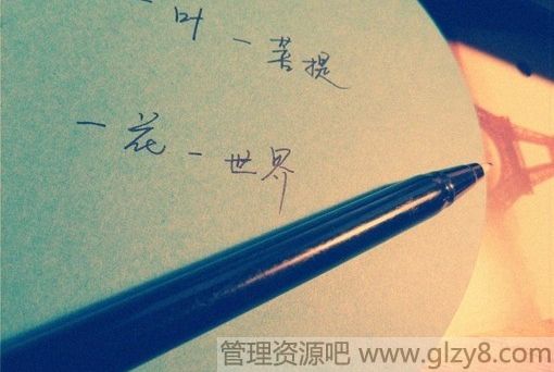 2013ȵһ仰¼