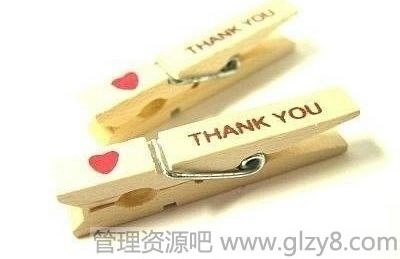 Ů㰮ЩӵĿɰ
