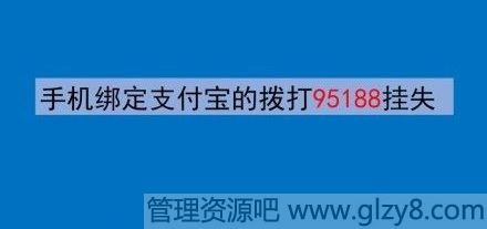 手机银行卡身份证一起丢了怎么办、第一时间该做什么