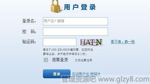 2015ƱƱ¹涨