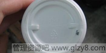 塑料杯底的数字你知道多少？