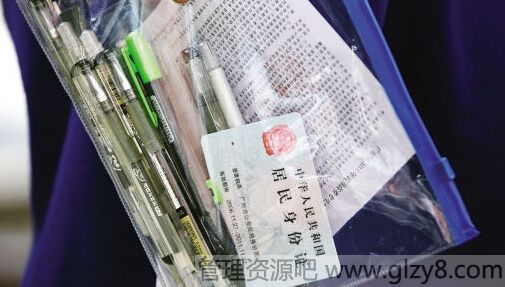 高考必备物品清单