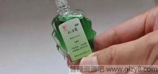 11种防蚊子奇招妙法