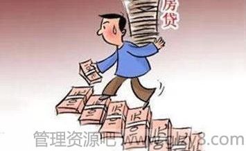 买房子一定要这样还款，一分钟为你省下10几万