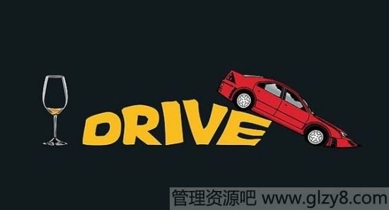 喝酒后多久才能开车？你知道吗