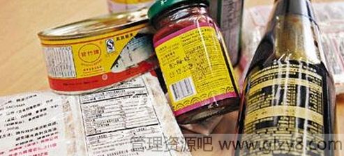 食品标签的内容如何看懂