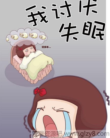 怎样拥有良好的睡眠？