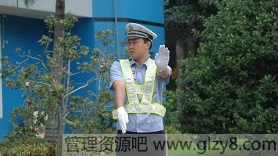 交警手势怎么好记