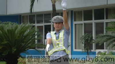 交警手势怎么好记