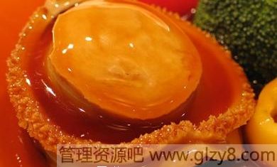 干鲍鱼的食用方法