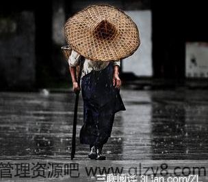 街上遇暴雨怎么办