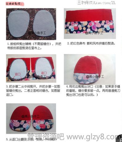 DIYֹǮԿװ