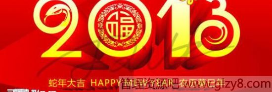 2013شϰ֮
