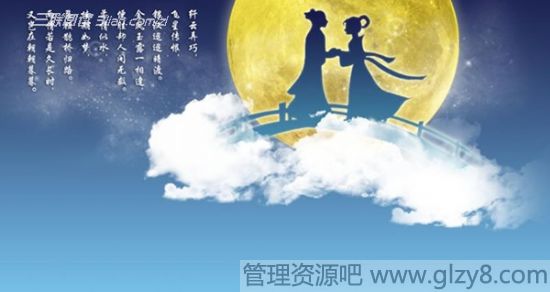 今年2012年七夕情人节该怎么过？