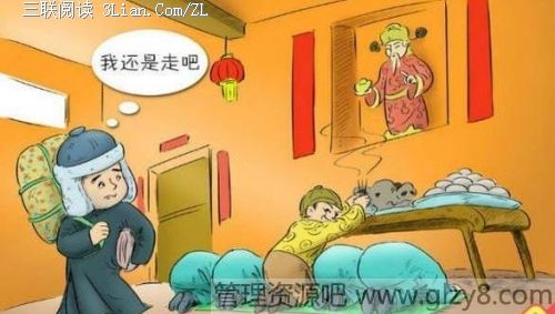 图揭大年初一到十五的讲究